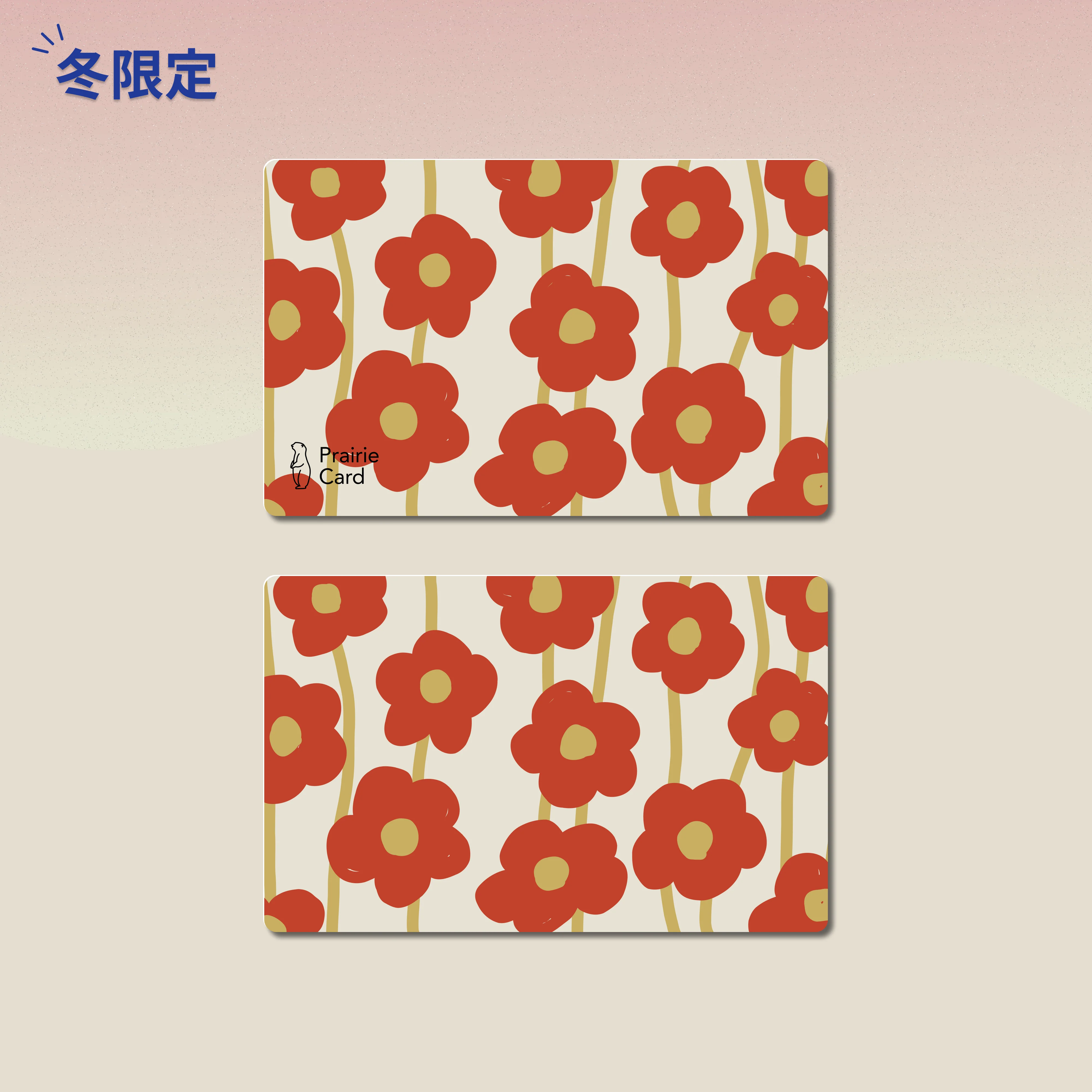 公式デザイン - Image 78